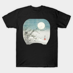 Full Moon in Autumn T-Shirt